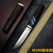 M390吉野小武士